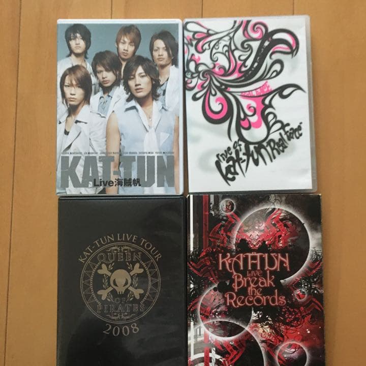 KAT-TUN コンサートdvd4枚セット