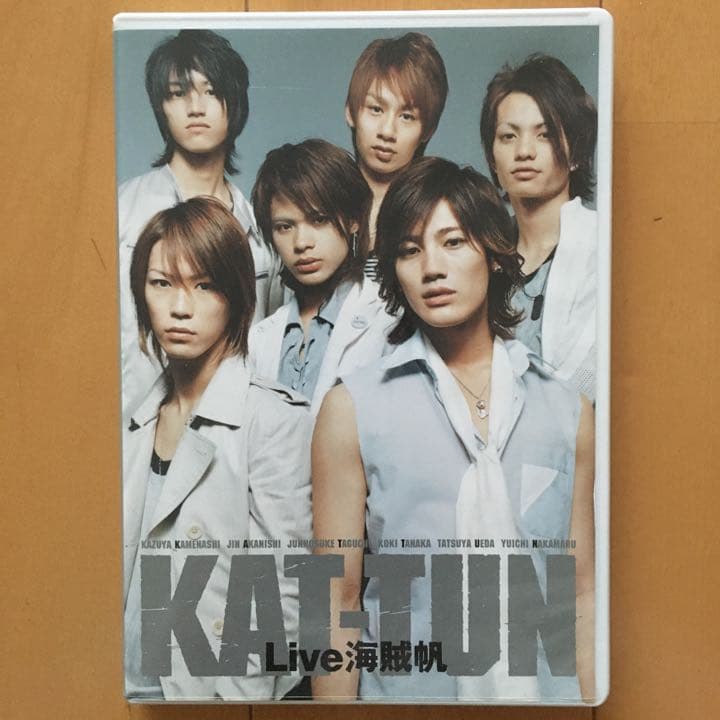 KAT-TUN コンサートdvd4枚セット