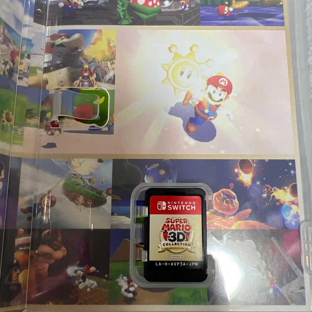 (Switch)スーパーマリオ 3Dコレクション
