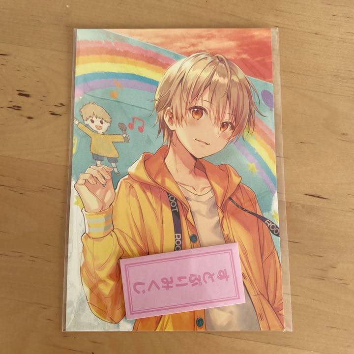 すとぷり まとめ売り