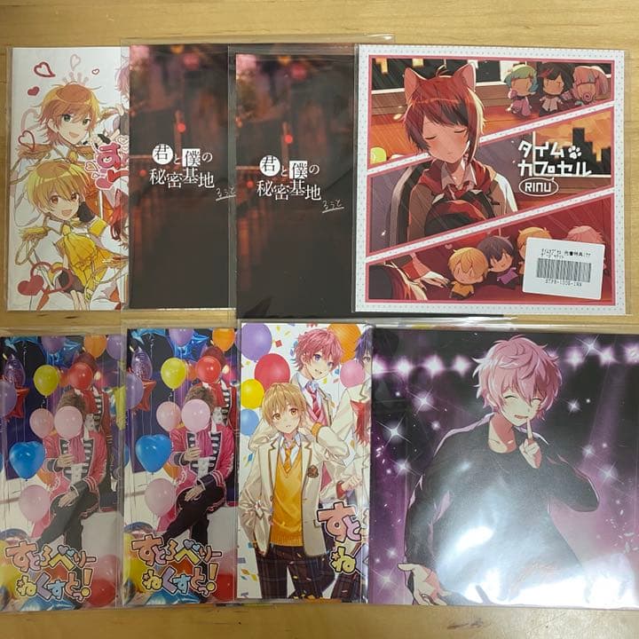 すとぷり まとめ売り