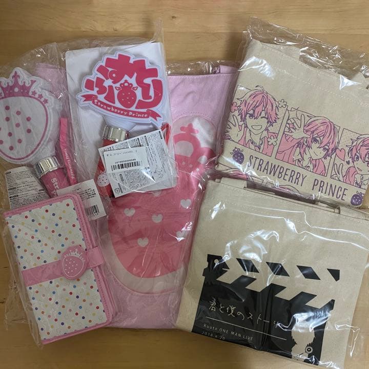 すとぷり まとめ売り