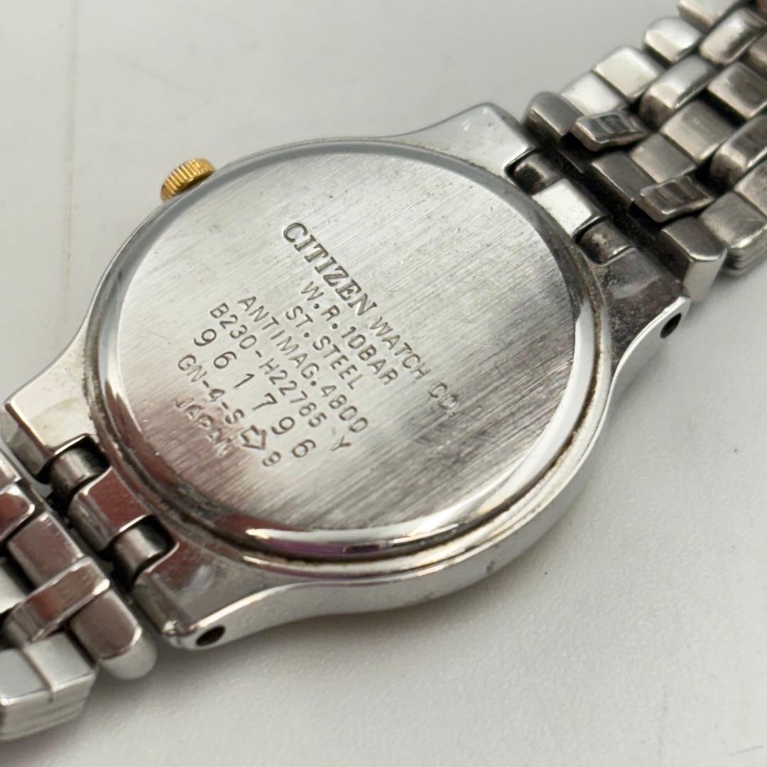 セイコー シチズン レディースウォッチ まとめ売り 0831-S6717t