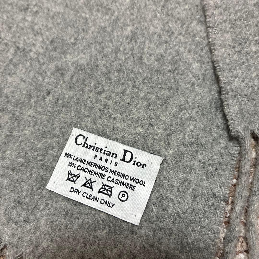 Christian Dior グレー ストライプマフラー 男女問わず