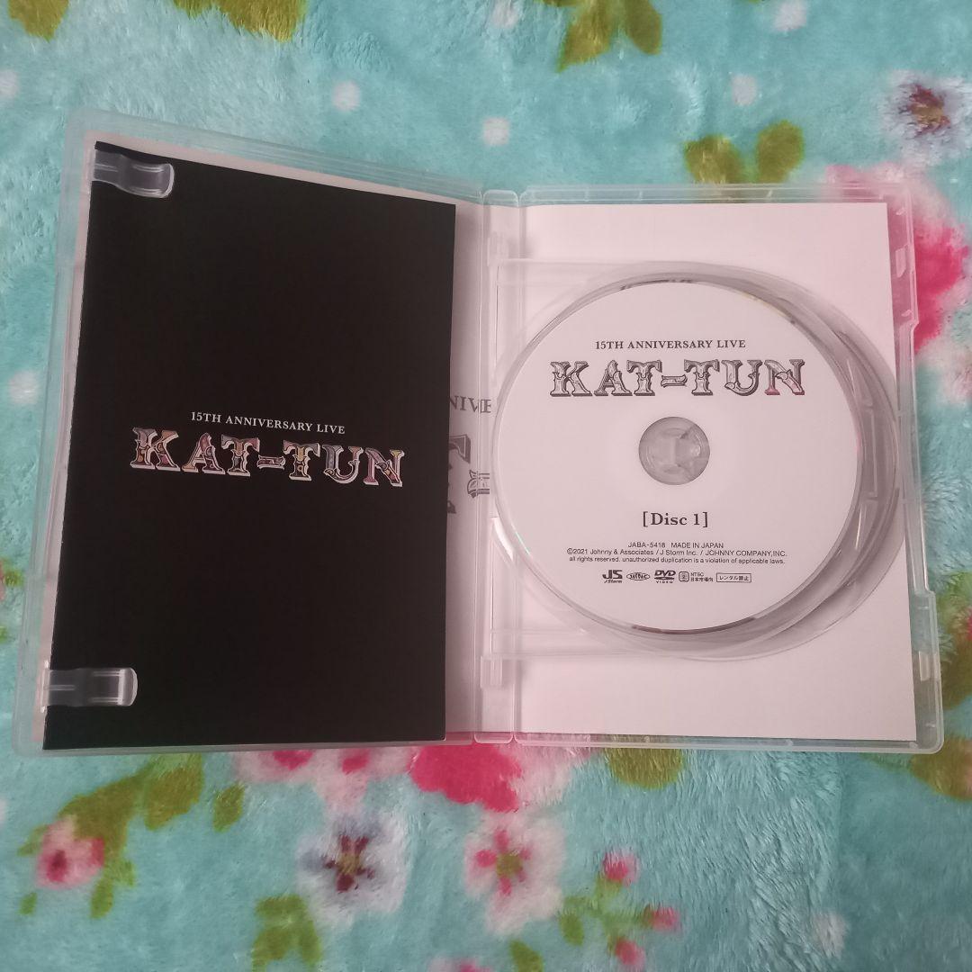 KAT-TUN15THANNIVERSARYLIVE3形態