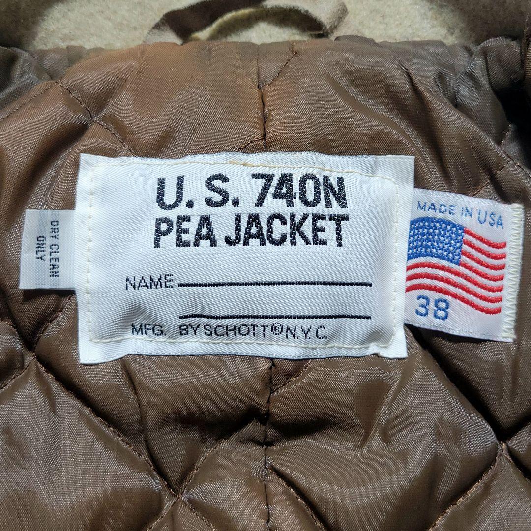 【希少色】Schott　ピーコート メルトン アメリカ製 740N キルティング