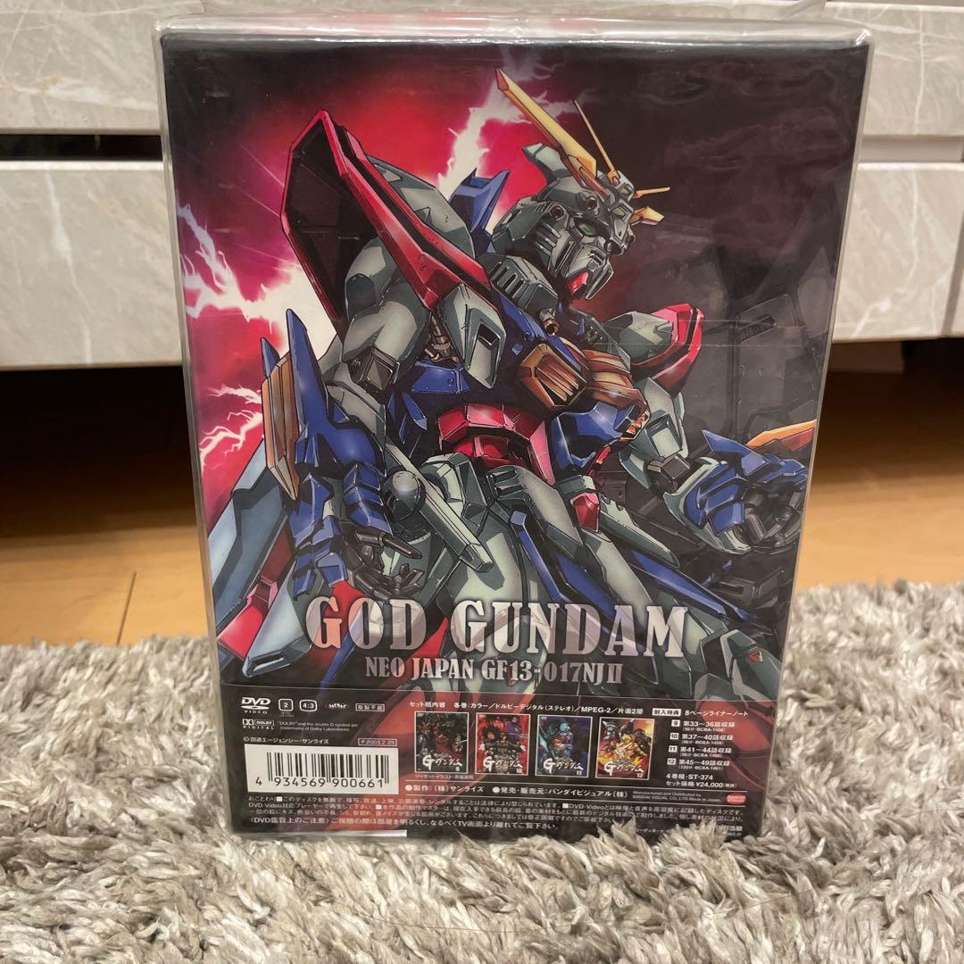 メモリアルボックス版　機動武闘伝Gガンダム