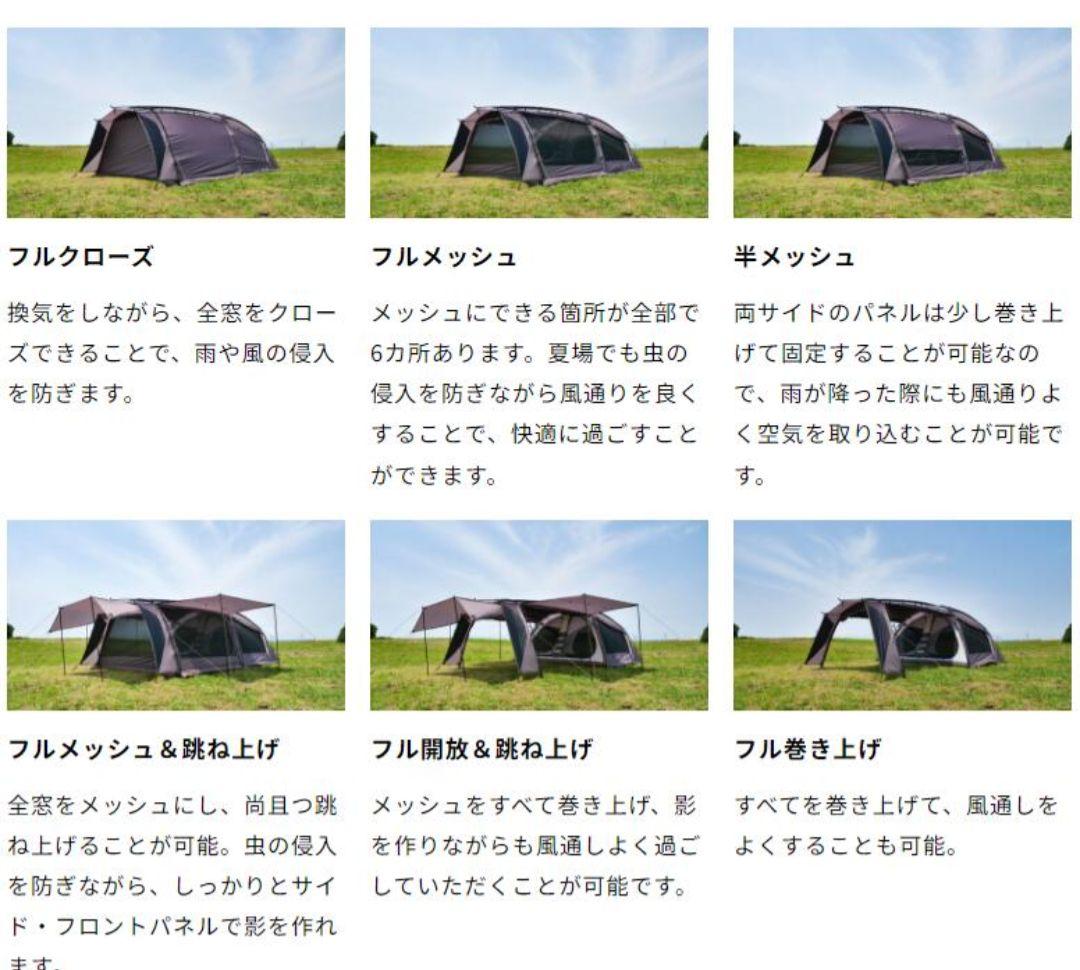 だーはら ラーテルワークス BODEN ボーデン コヨーテブラウン