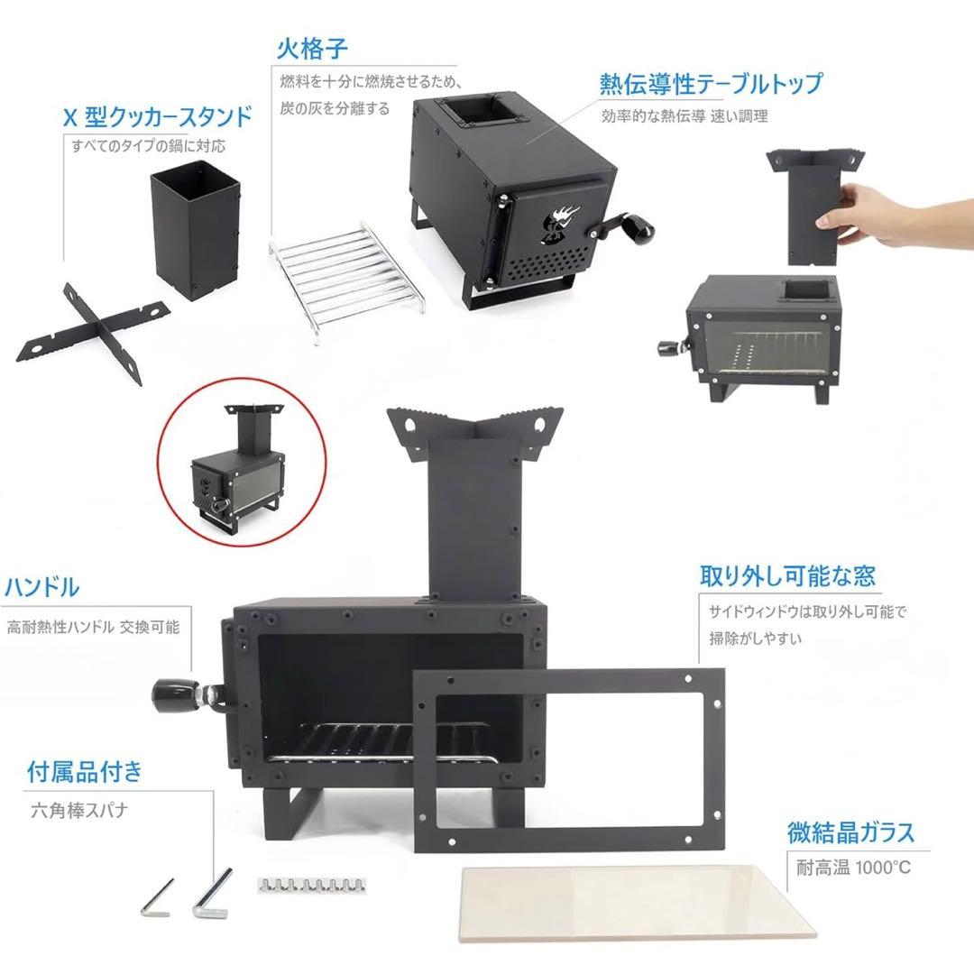 ZENPAD 卓上ミニ薪ストーブ