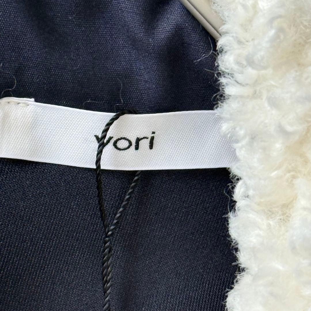 yori テディカラー プルオーバー フリー ネイビー 新品未使用 25AW