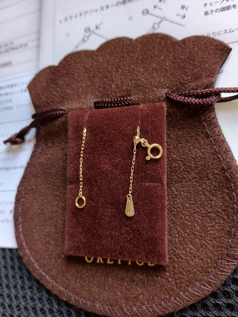 オレフィーチェ K18YG スライドアジャスターチェーン 10cm