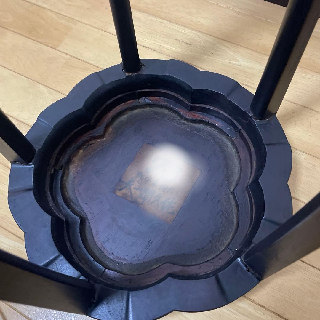 ヨ*ヨ様 華台　生け花　池坊　唐木