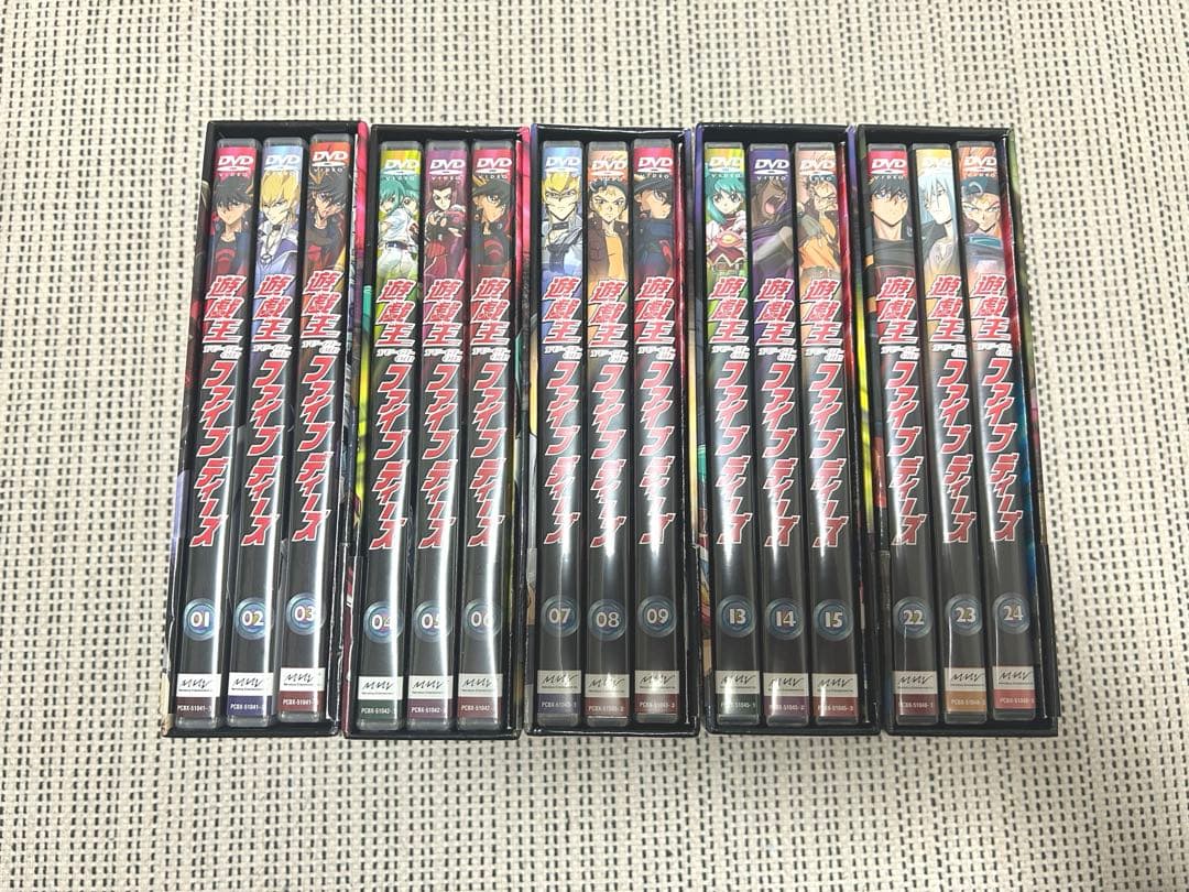 遊戯王5D's DVD ボックスセット 国内正規品