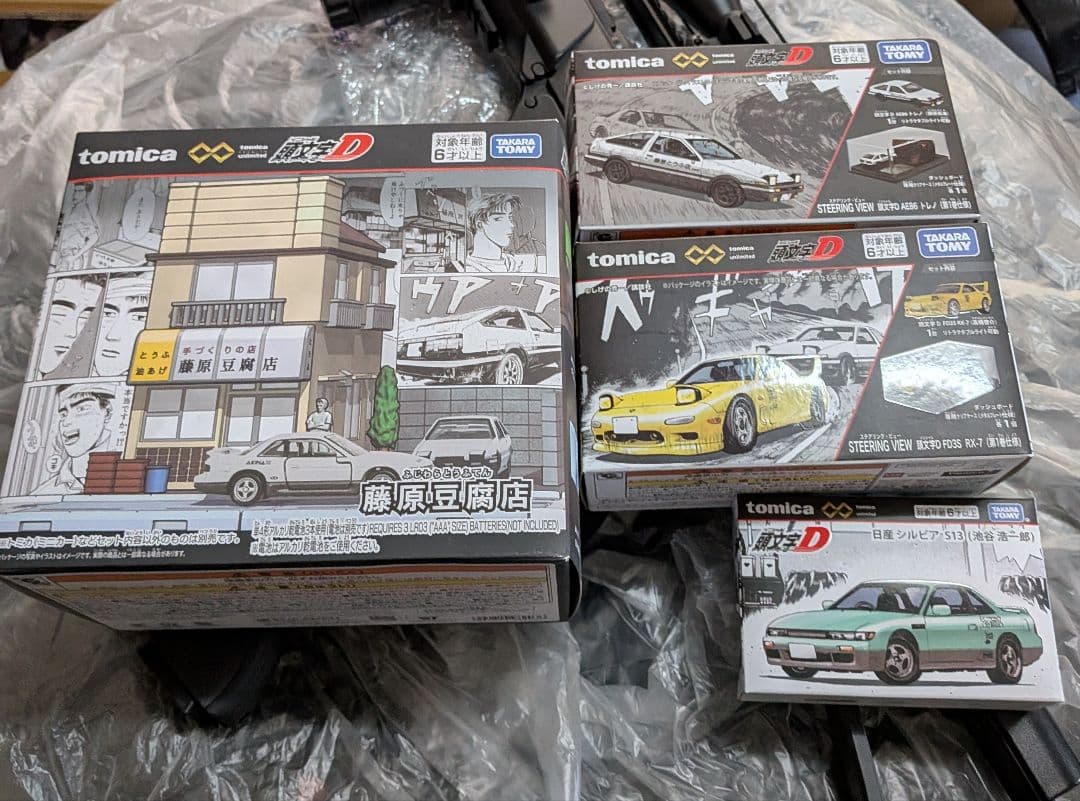 トミカ　アンリミテッド　頭文字D 4点 イニシャルD ミニカー 　藤原豆腐店