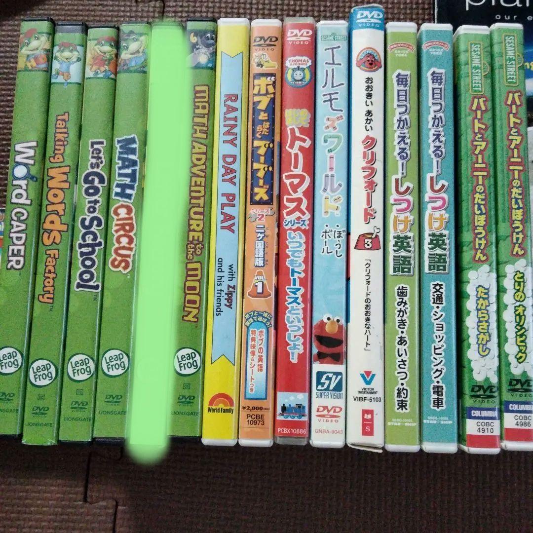 LeapFrog DVD セット 幼児向け 英語教育