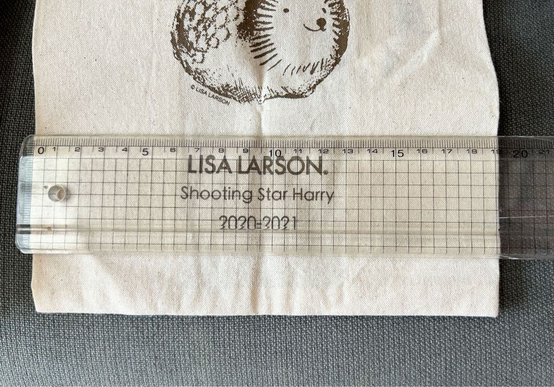 リサ・ラーソン ハリネズミ置物 流れ星のハリー 「ヘイヘイ」