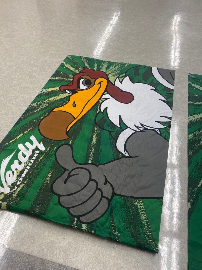 ヴェルディ川崎 応援旗 フラッグ セット売り全2枚　東京ヴェルディ