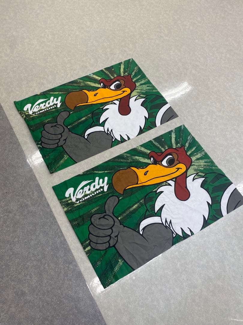 ヴェルディ川崎 応援旗 フラッグ セット売り全2枚　東京ヴェルディ