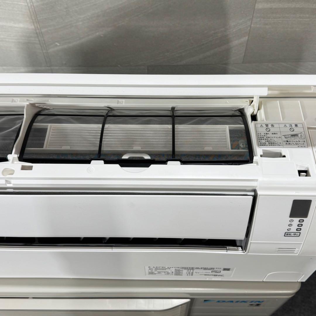 ダイキン エアコン AN564AEBKP-W 18畳用 2024年 d4876