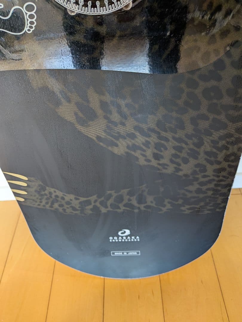 ogasaka fcs 160w　カービング