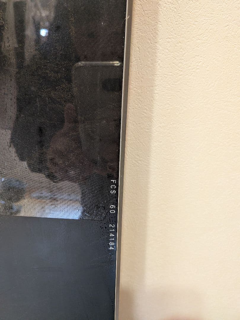 ogasaka fcs 160w　カービング