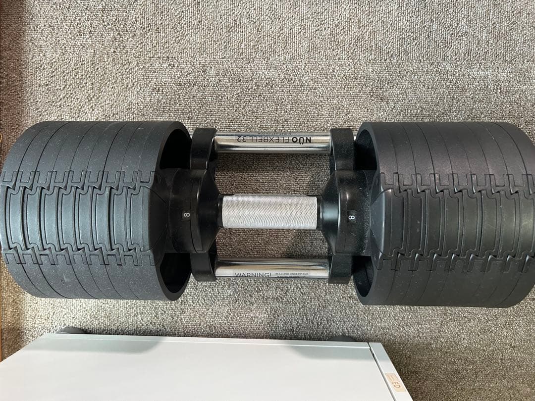 単品販売 ダンベル　最大32kg フレックスベル