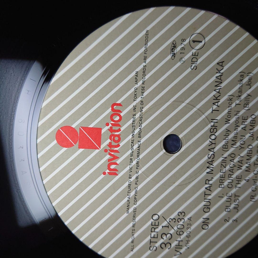 Masayoshi Takanaka – On Guitar・1978 LP