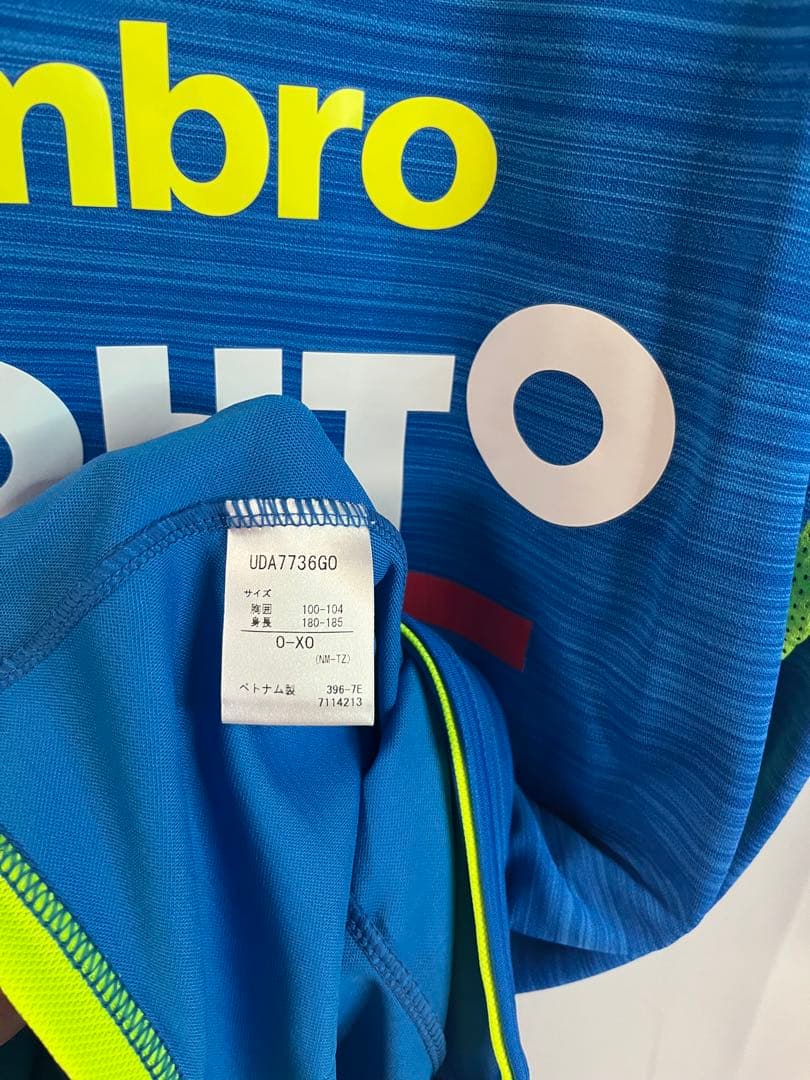 【新品未使用】UMBRO アンブロ ガンバ大阪　トレーニングウェア　半袖