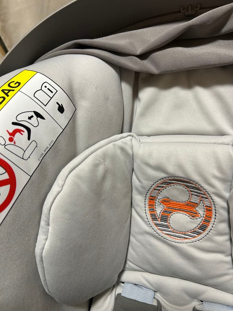 cybex Aton S2 i-size＋Base One＋アダプターセット