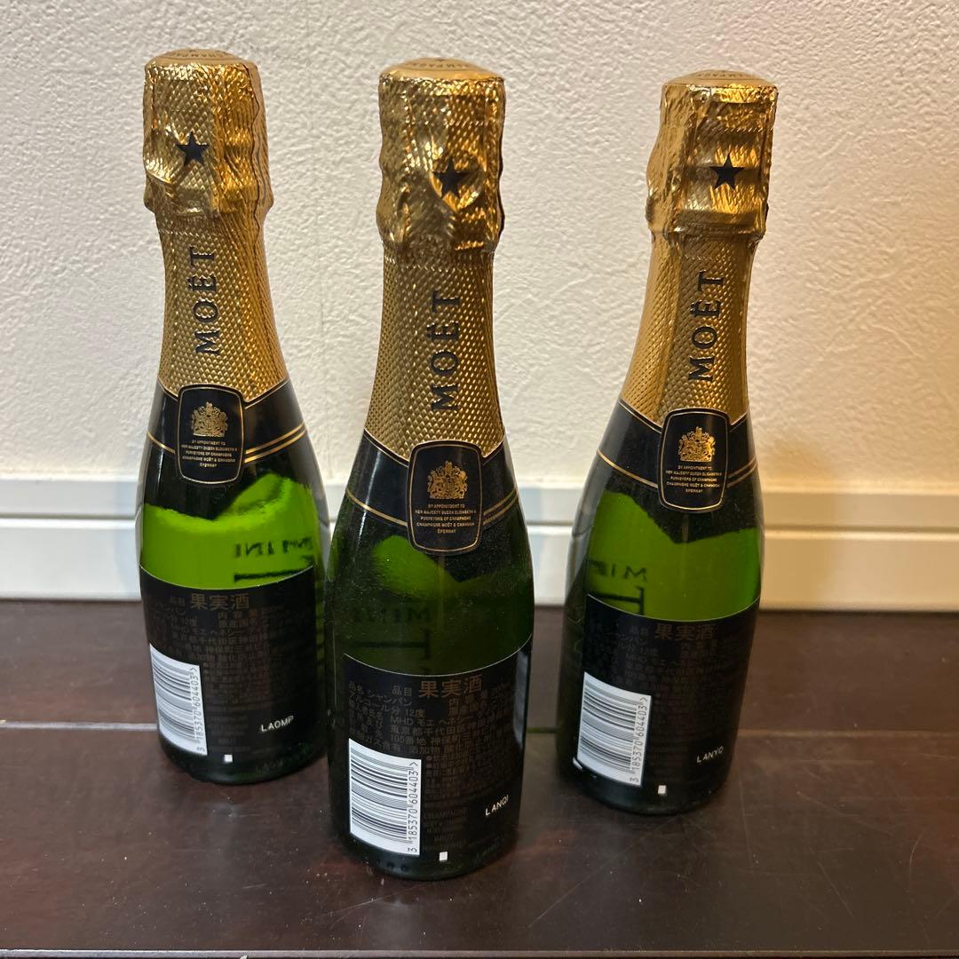 MOËT & CHANDON ミニボトル 200ml 6本セット