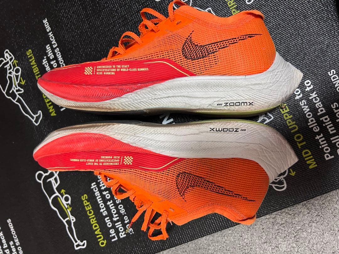 ナイキ ヴェイパーフライ2 27.5