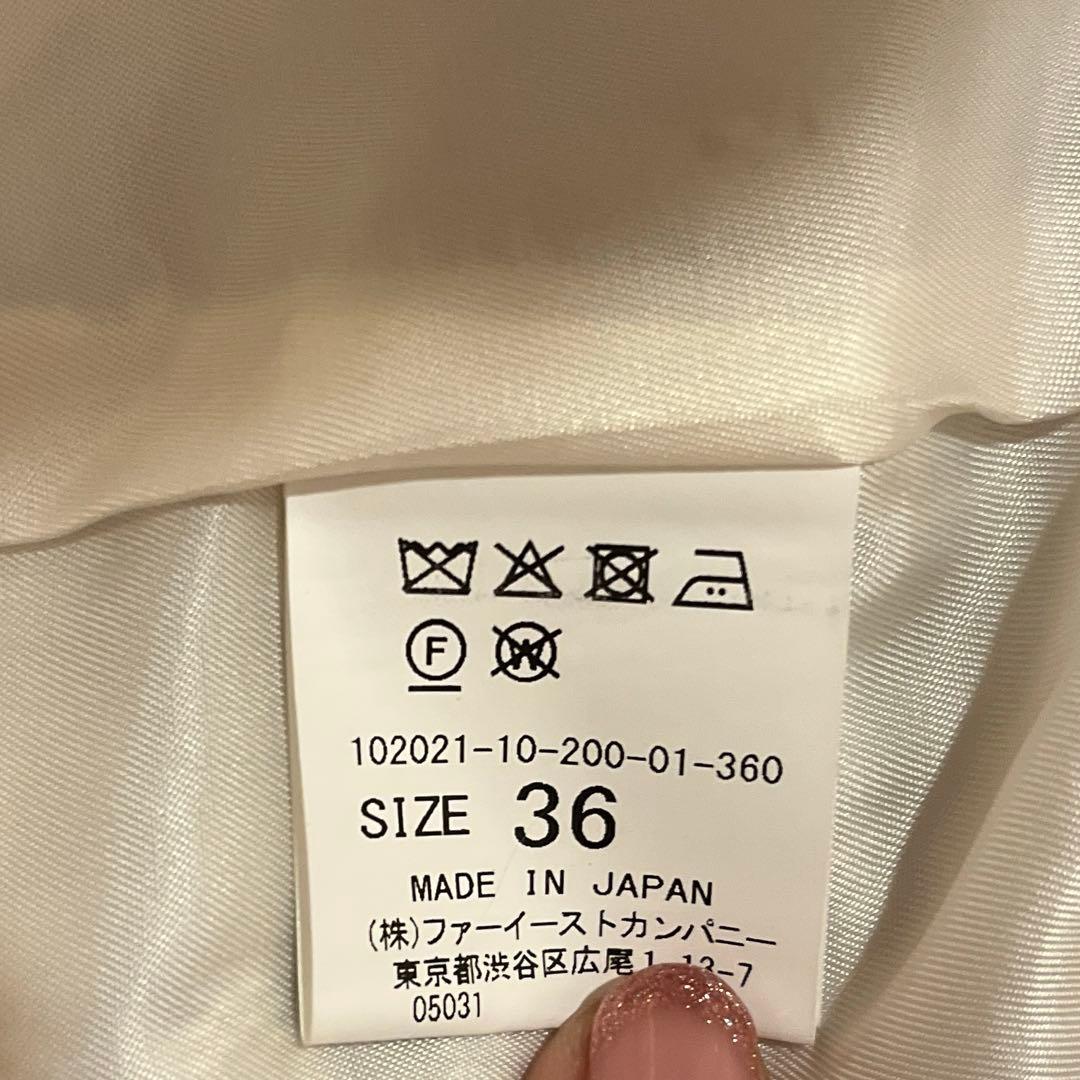 超美品【ANAYI ×MALHIA KENT】ツイードジャケット36