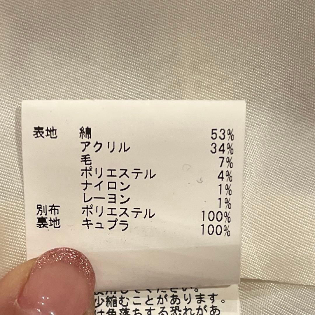 超美品【ANAYI ×MALHIA KENT】ツイードジャケット36