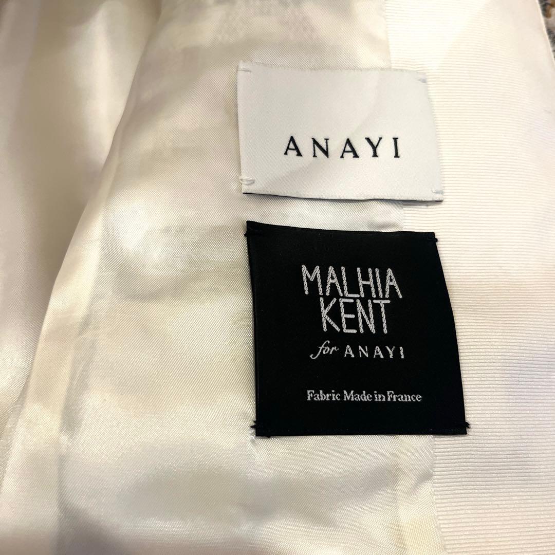 超美品【ANAYI ×MALHIA KENT】ツイードジャケット36