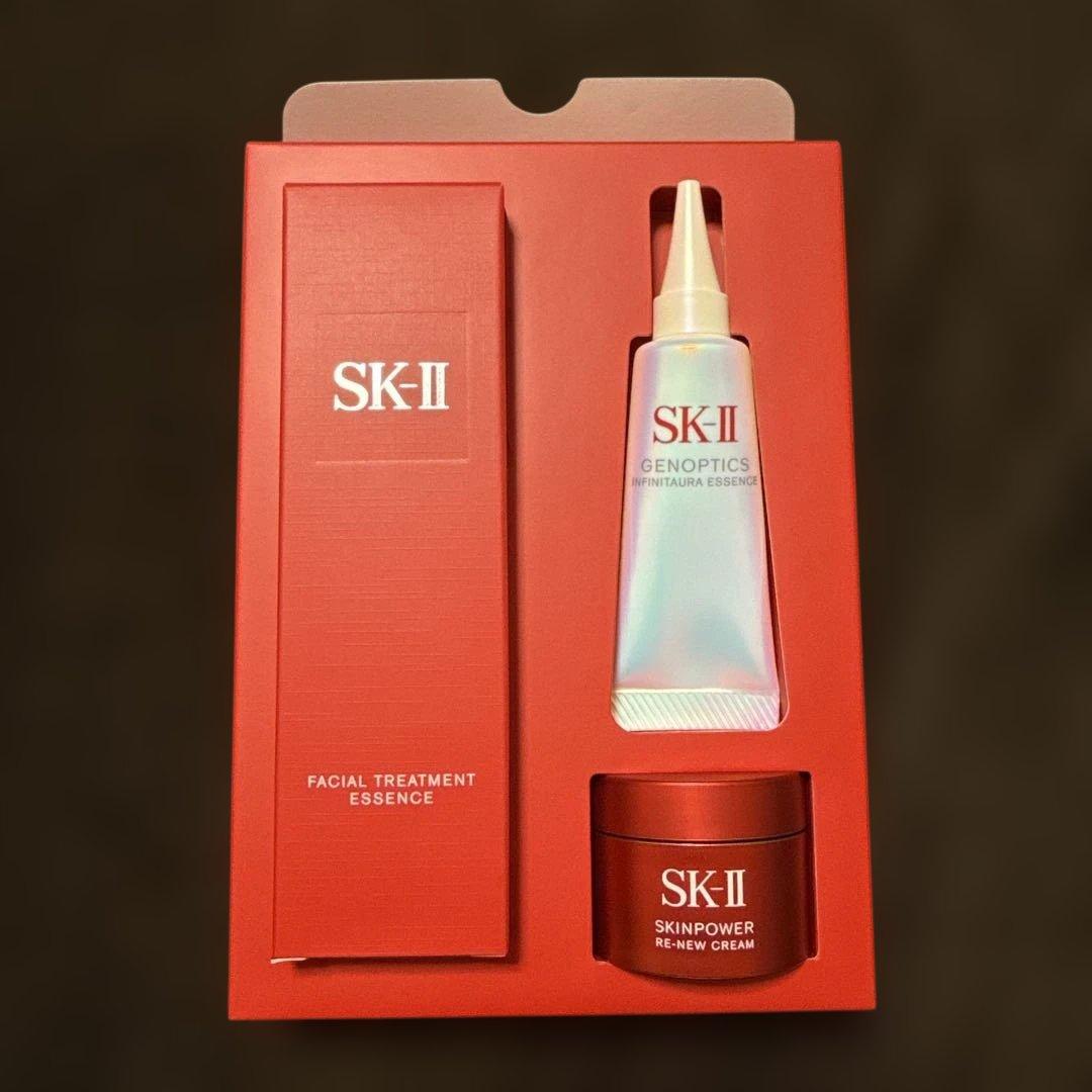 SK-II 数量限定トライアルキット　クリスマス限定コフレ