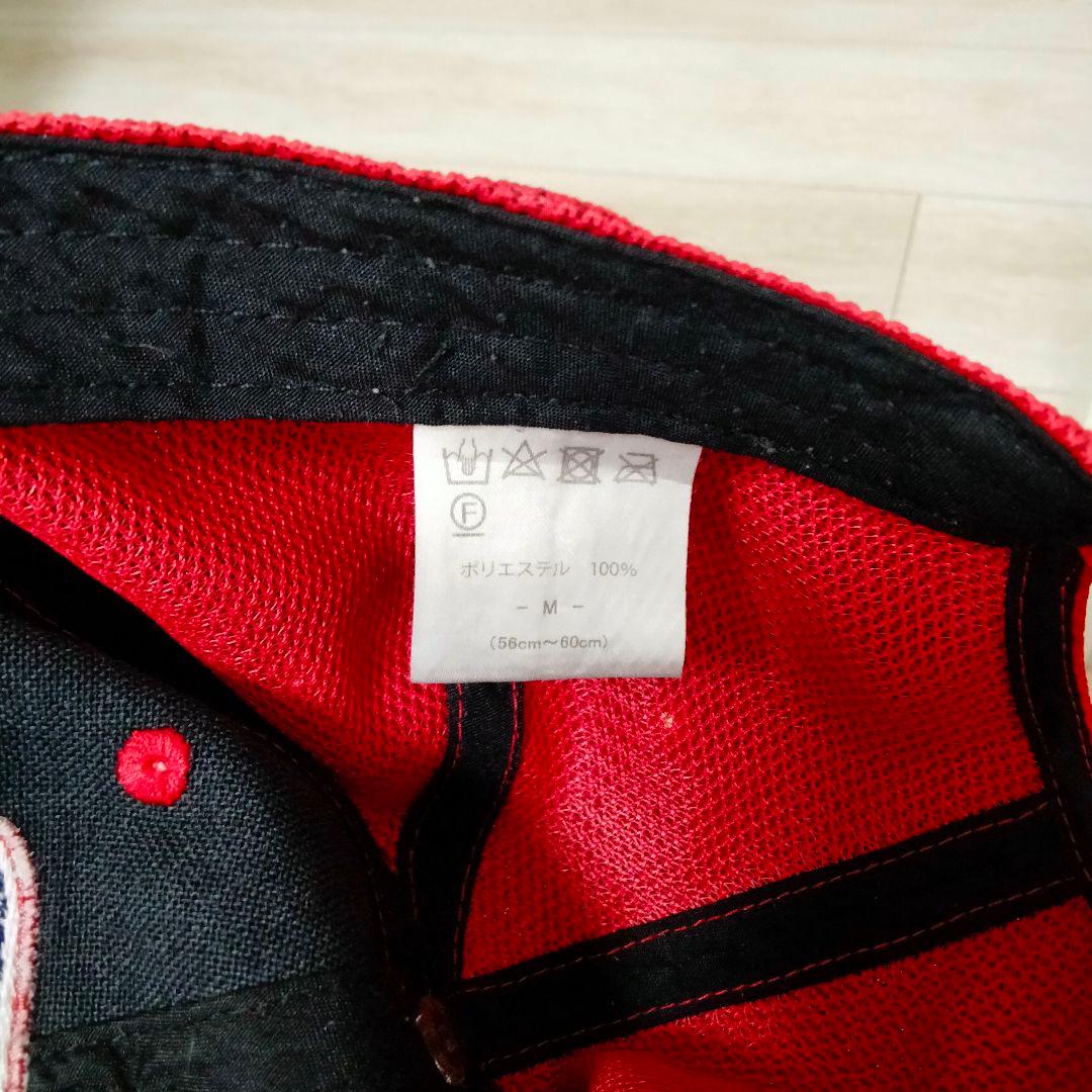 ポルテ ユニフォーム 6点セット　130センチ