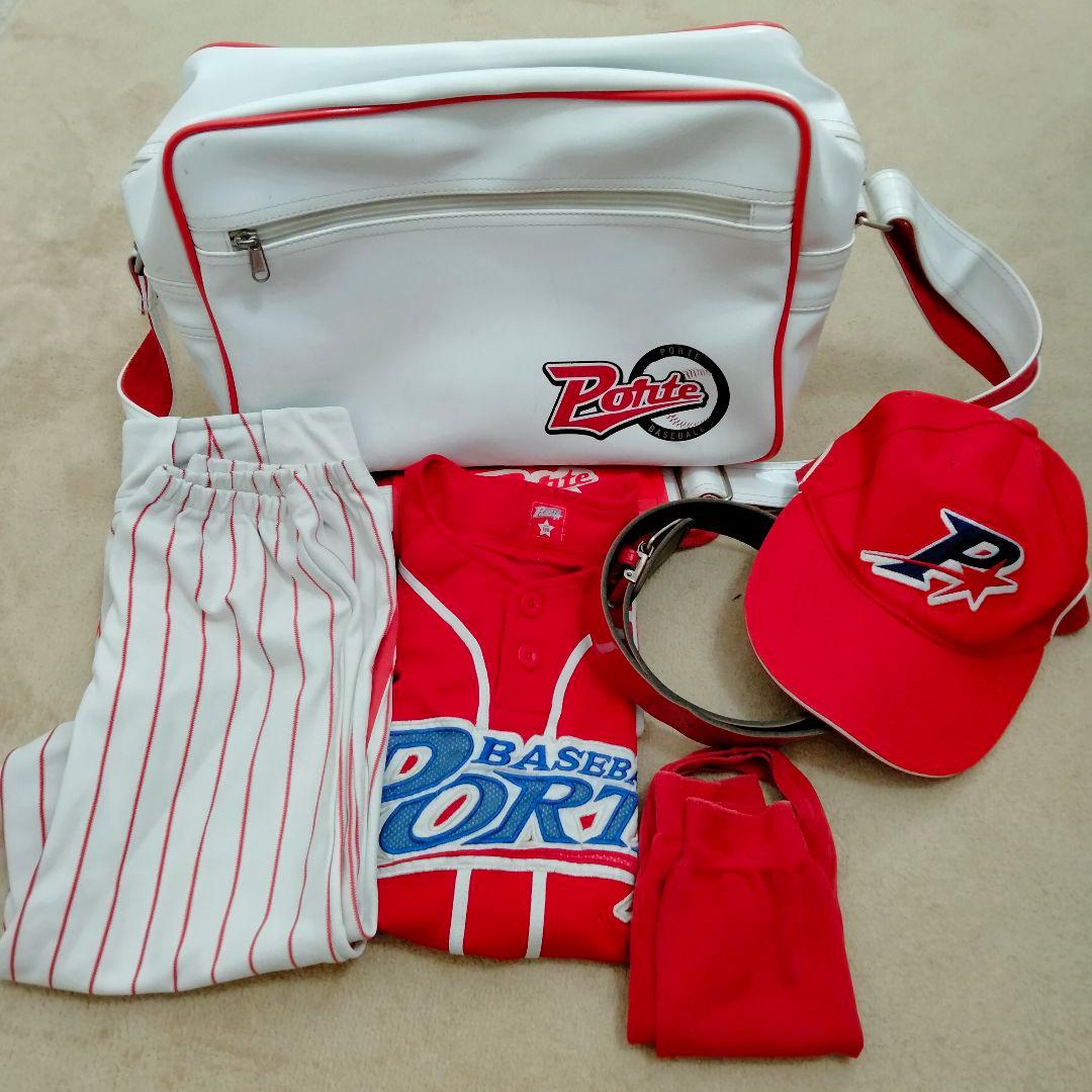 ポルテ ユニフォーム 6点セット　130センチ