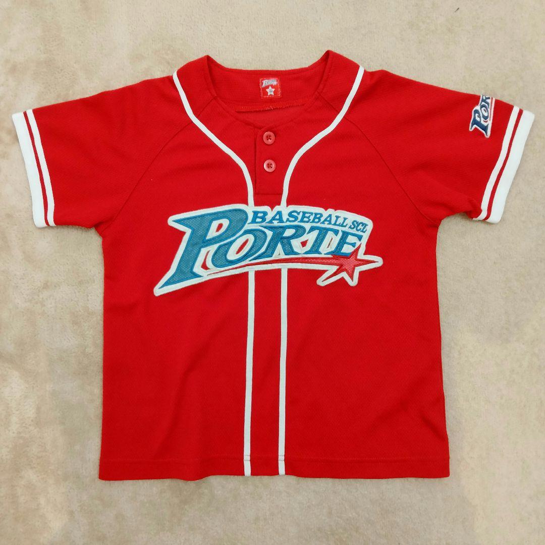 ポルテ ユニフォーム 6点セット　130センチ