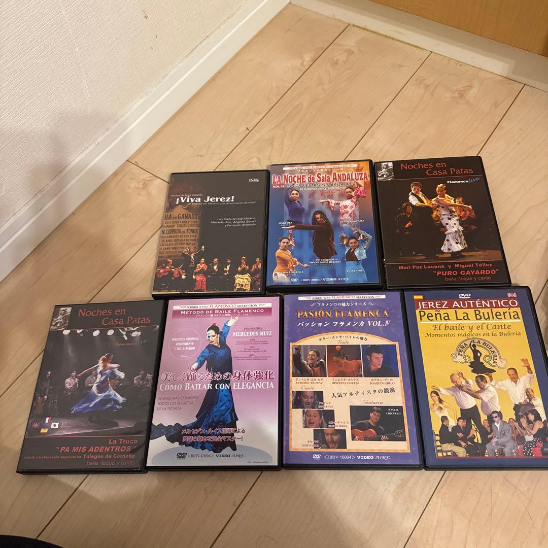 フラメンコ DVD コレクション 約20枚