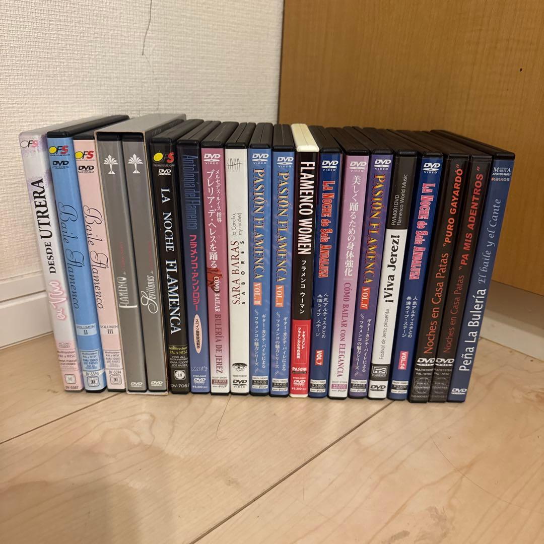 フラメンコ DVD コレクション 約20枚