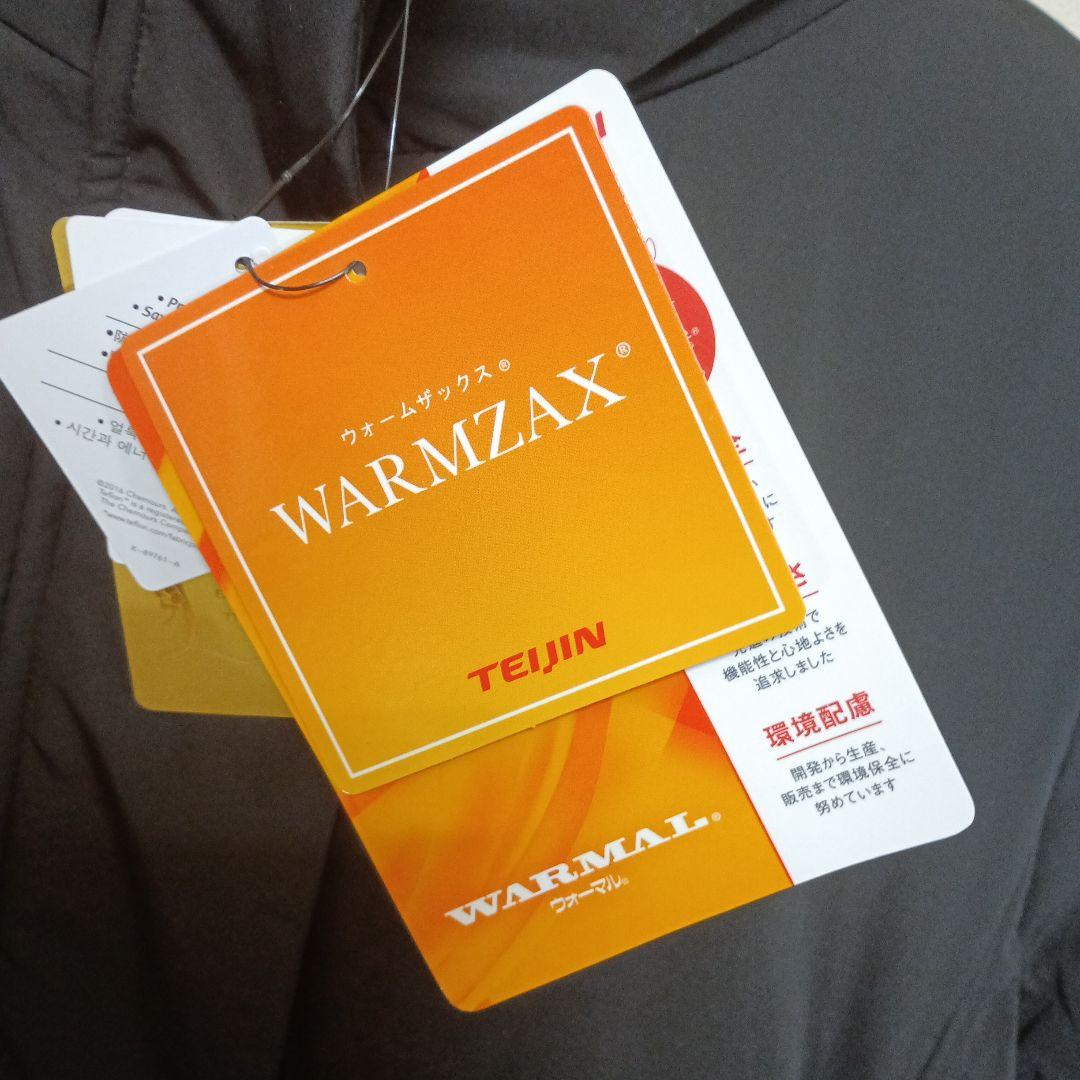 Provador サーモシールド 保温&撥水暖かインサレーションコート ブラック