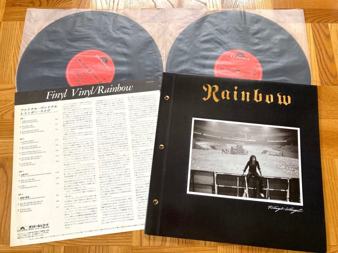 【国内盤まとめて】LP RAINBOW WHITESNAKE/銀嶺の覇者／虹を〜