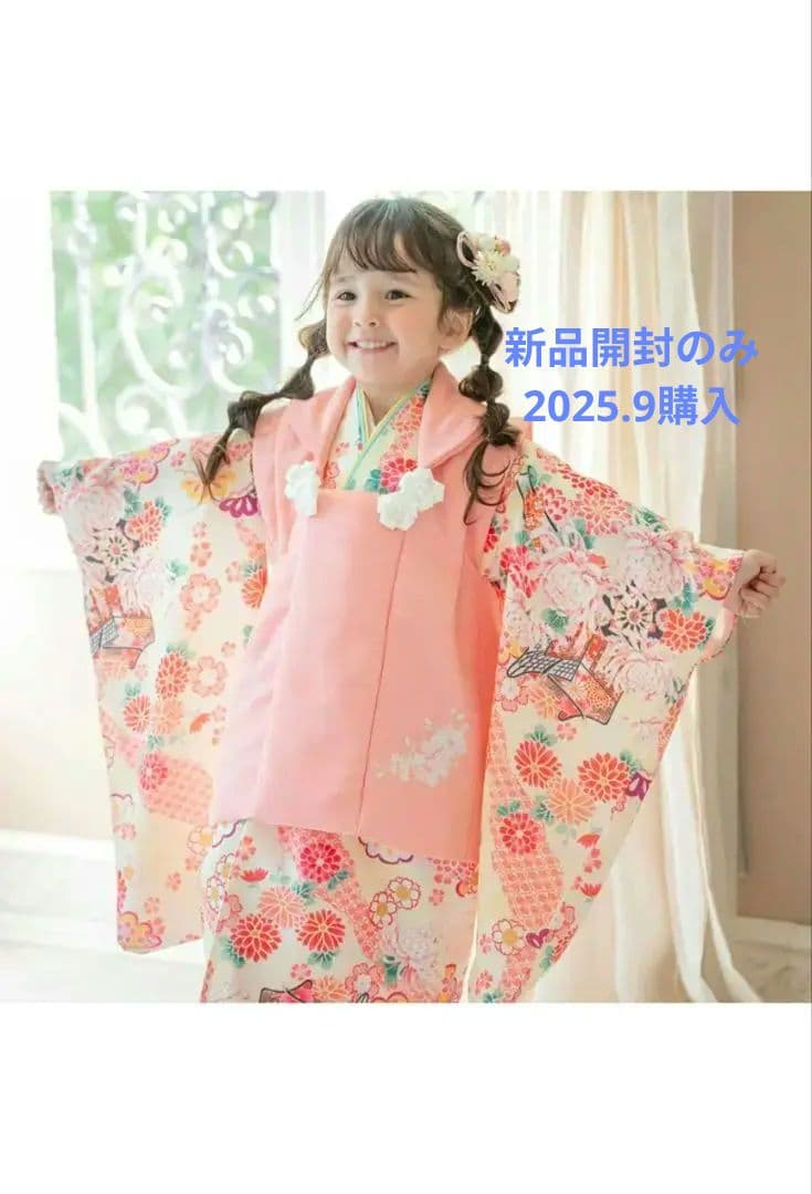 七五三3才女子　着物被布肌襦袢3点セット キャサリンコテージ