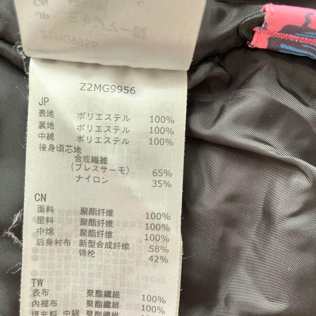 スキーウェア　スノボウェア　140