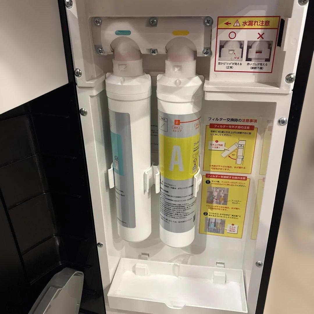 ハミングウォーター fiows フローズ CO-09 ウォーターサーバー