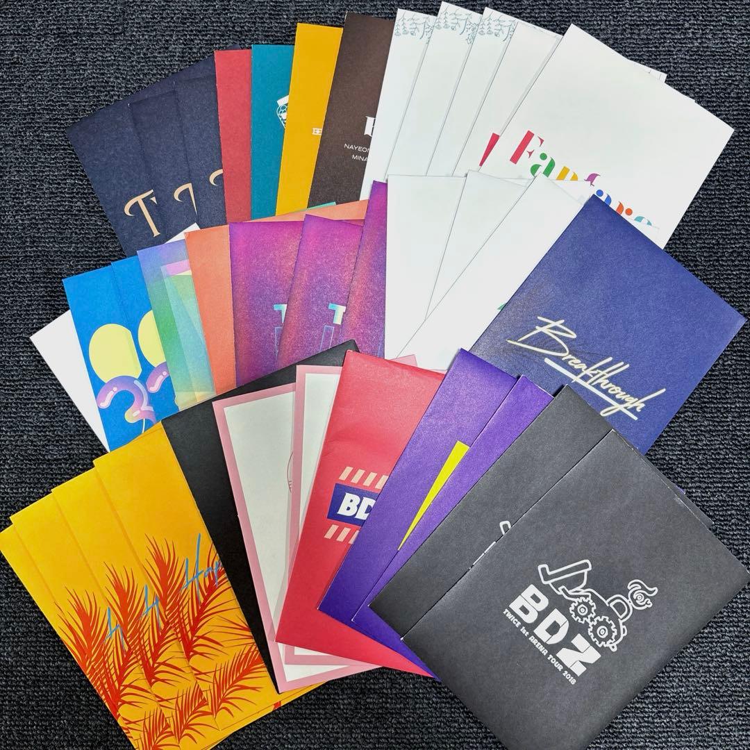 TWICE ラントレ 37枚セット