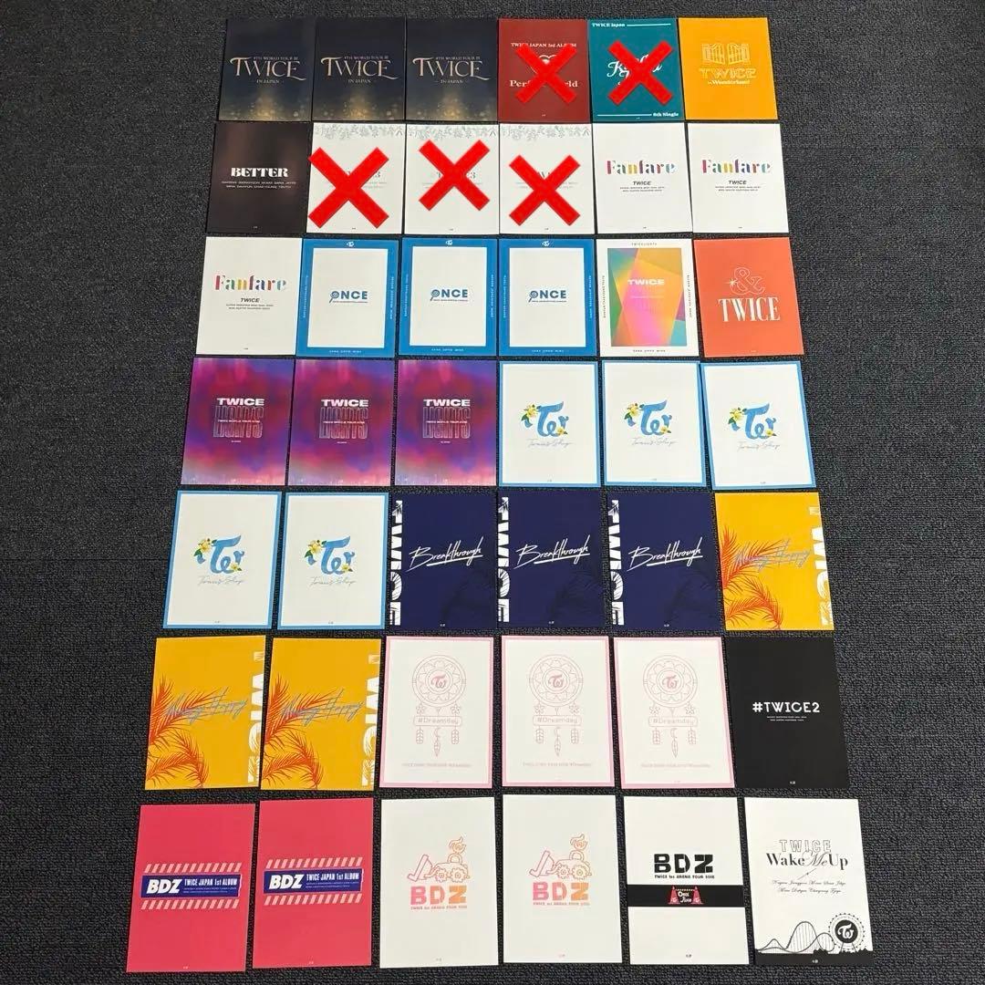 TWICE ラントレ 37枚セット