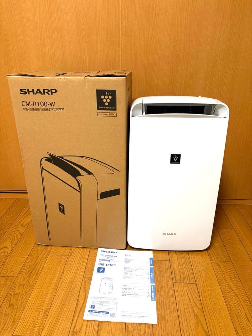 SHARP CM-R100-W　冷風・除湿機　2023年製