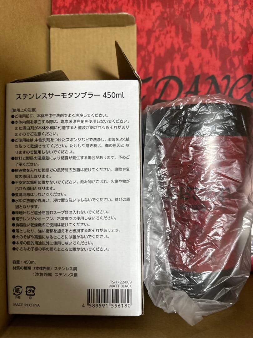 ミュージック LAST DANCE COMPLETE BOX BLANKEY JET CITY