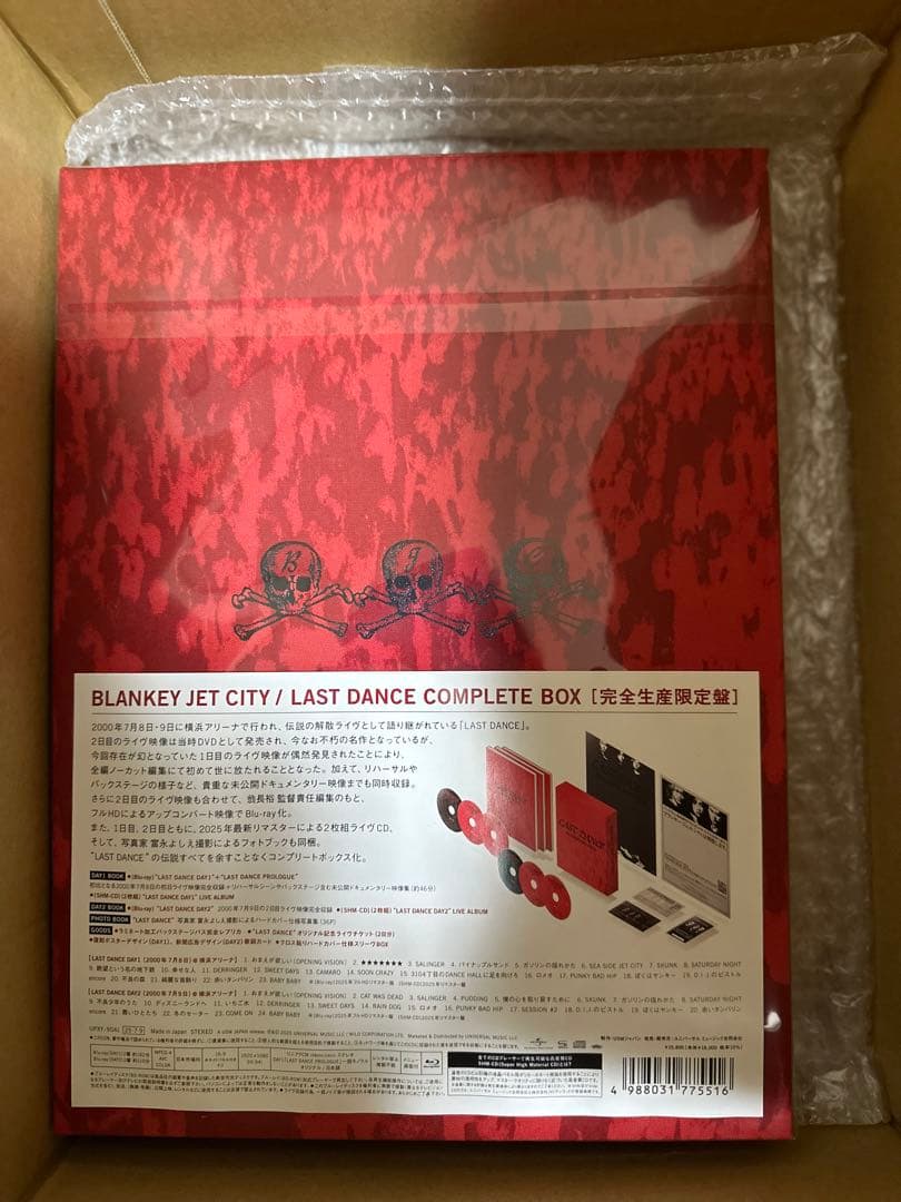 ミュージック LAST DANCE COMPLETE BOX BLANKEY JET CITY